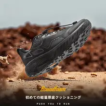 R2 REALRUN 秋冬用 メンズ登山シューズ【防滑・耐磨・極上の柔らかさ・ジョギング対応】