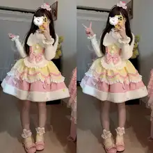 ジャンパースカート レディース ロリータファッション スイート フェミニン 冬