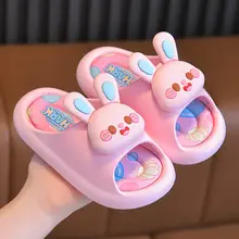子供用カートゥーンデザインの夏用スリッパ【かわいいプリンセス・滑り止め・厚底・浴室用】