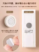 リモコン用マグネット式壁掛け収納【穴あけ不要・吸盤付き】
