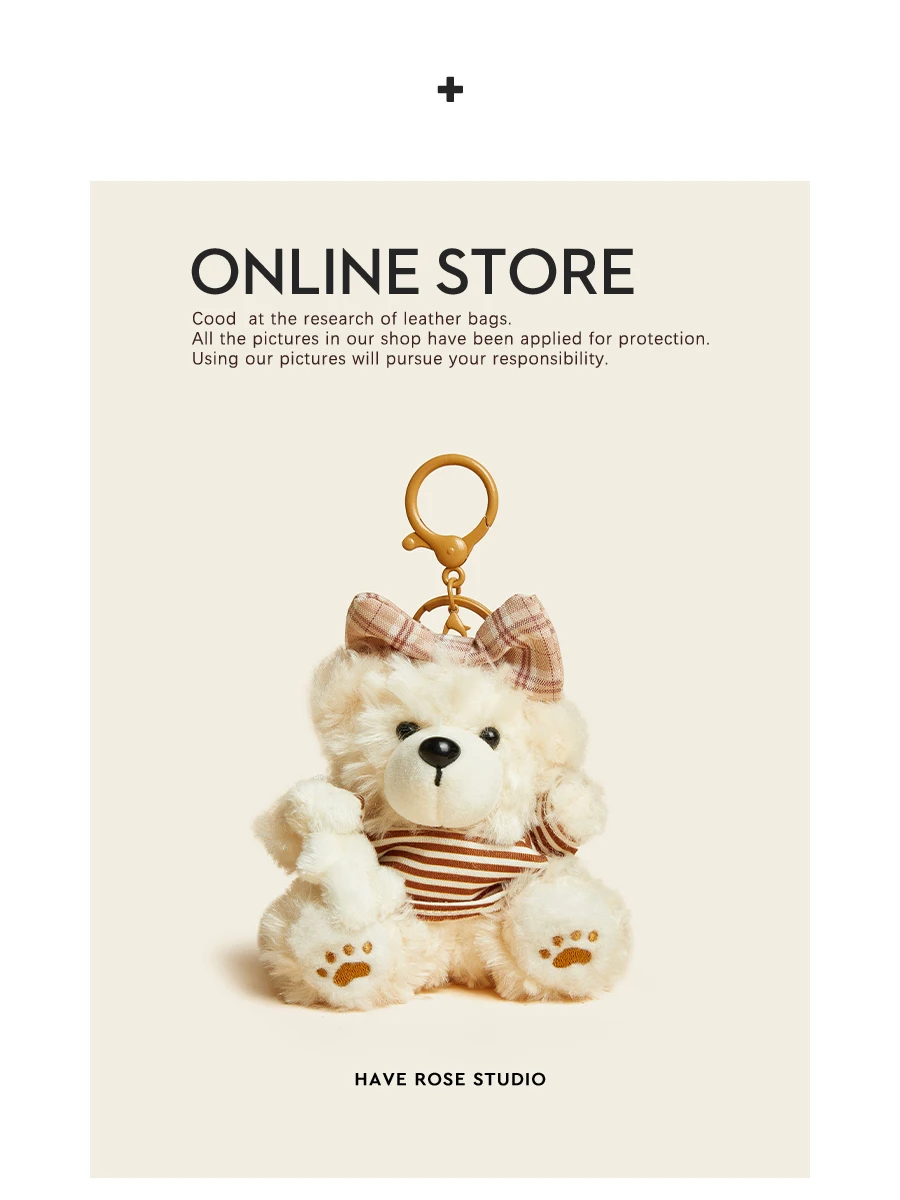 高級感あふれるクマのバッグチャーム：ファッション小物 プレゼント おすすめのアイテム