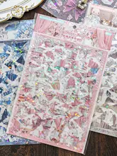 夢の雰囲気を演出する雲と桜のミニチュアシーン 壁貼りステッカー【夢の木馬・インテリア装飾】