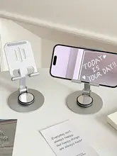 シンプルデザイン シルバーのスマートフォンスタンド【360度回転・デスク用・折りたたみ式】