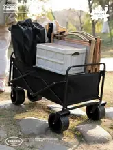 アウトドア用 折りたたみキャンプカー【大容量・ハンドル付き・テーブル付き】