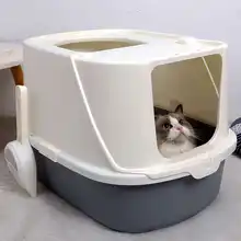 全半封閉型 猫用トイレ【超大・砂飛び防止・B型】