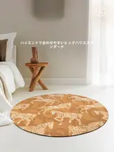 ラグ 円形 フレンチ風 上品 キッズ ガールズ ピンク リビング 寝室 ベッドサイドマット ドレッサーマット