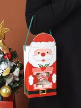 クリスマスギフトボックス【ウィンドウ付き・手提げ式・小型・焼き菓子・お菓子用】