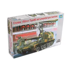 3Gモデル トランペッター組み立て戦車 00305