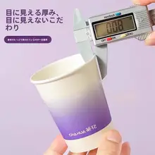 使い捨てカラーペーパーコップ【家庭用・厚手・オフィス用・コーヒー・豆乳・熱飲用】