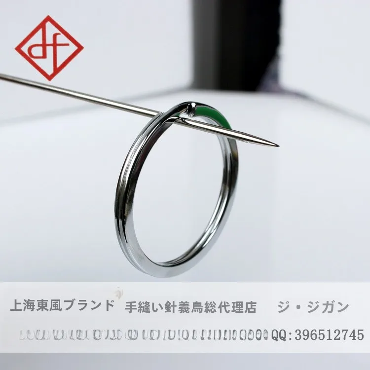 高品質 ステンレス製 キーホルダーは車内での鍵の管理に最適な選択肢か