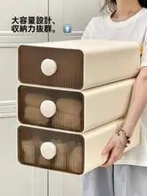 インナー収納ケース 仕切り付き 引き出し式 下着 靴下 整理ボックス スタック可能 クローゼット用 家庭用