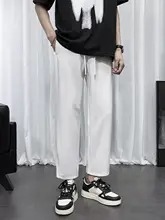 秋用カジュアル九分丈パンツ【軽量・ストレートシルエット・メンズ】