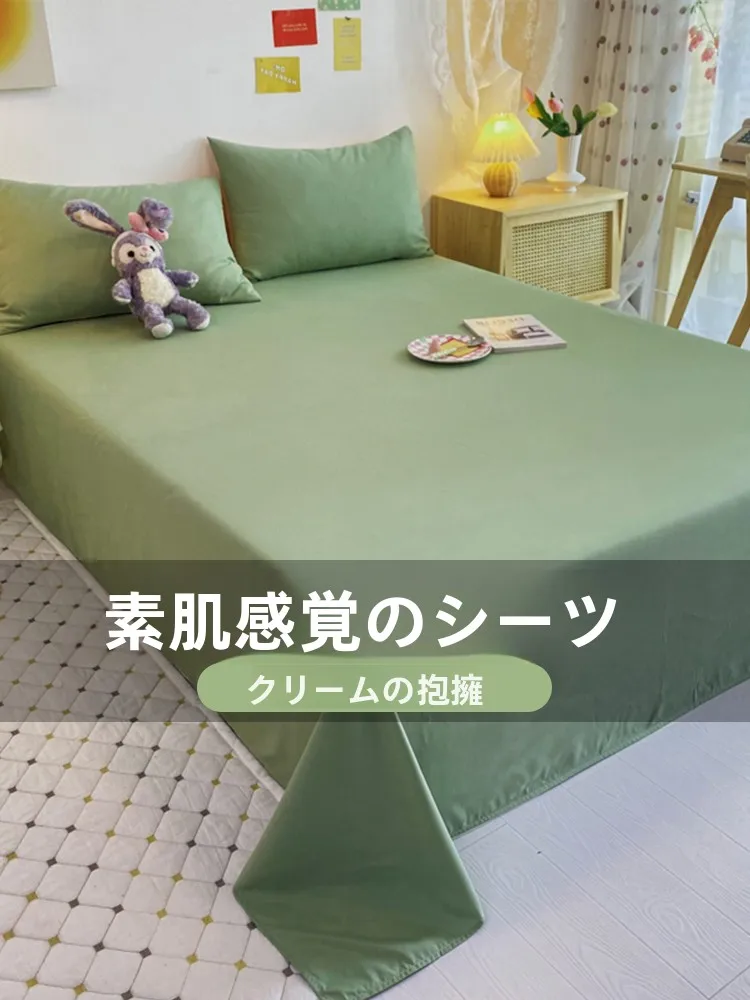寝具を変えたらどんな効果があるか？3選で快適な睡眠を実現する実践ノウハウ