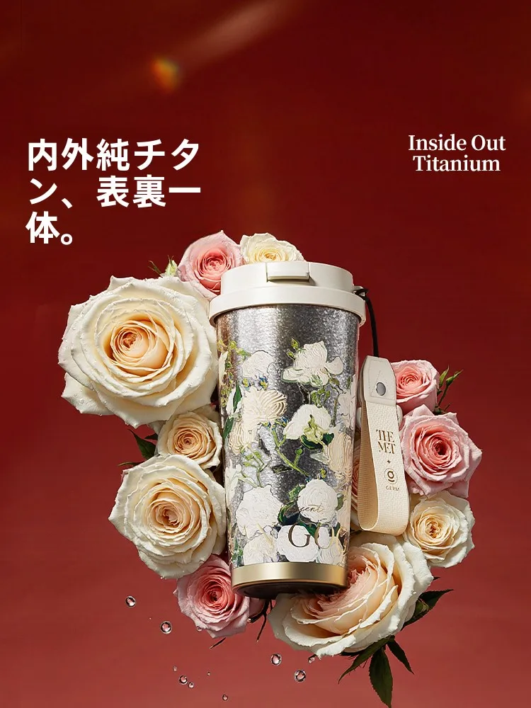 GERM GM24092501：高級チタン製保温マグカップの実用性と環境配慮の検証