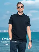刺繍入りポロシャツ【ビジネス・カジュアル・短袖】