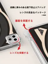 iPad用保護ケース【落下防止・透明・ペンホルダー付き・各モデル対応】
