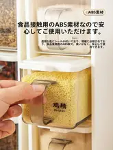 壁掛け収納ラック【引き出し式・穴あけ不要・調味料ボックス・調味料収納】（セットアップ対応）