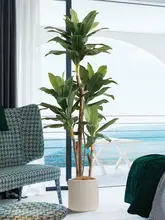 偽物の植物 大型 フロア装飾 リビングルーム用 ベロア