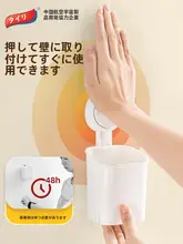 TAILI 収納ボックス キッチン 吸盤 壁掛け式 生姜 ニンニク 野菜バスケット ハンギングバスケット