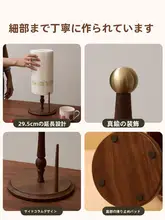 高級感漂う木製キッチンペーパーラック【スタンディングタイプ・ダイニング用・ナプキン・タオル収納】