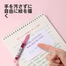 ジェルインキボールペン リキッドインキ 速乾 0.5mm カラー 赤 手帳デコ メモ 線引き マーカー