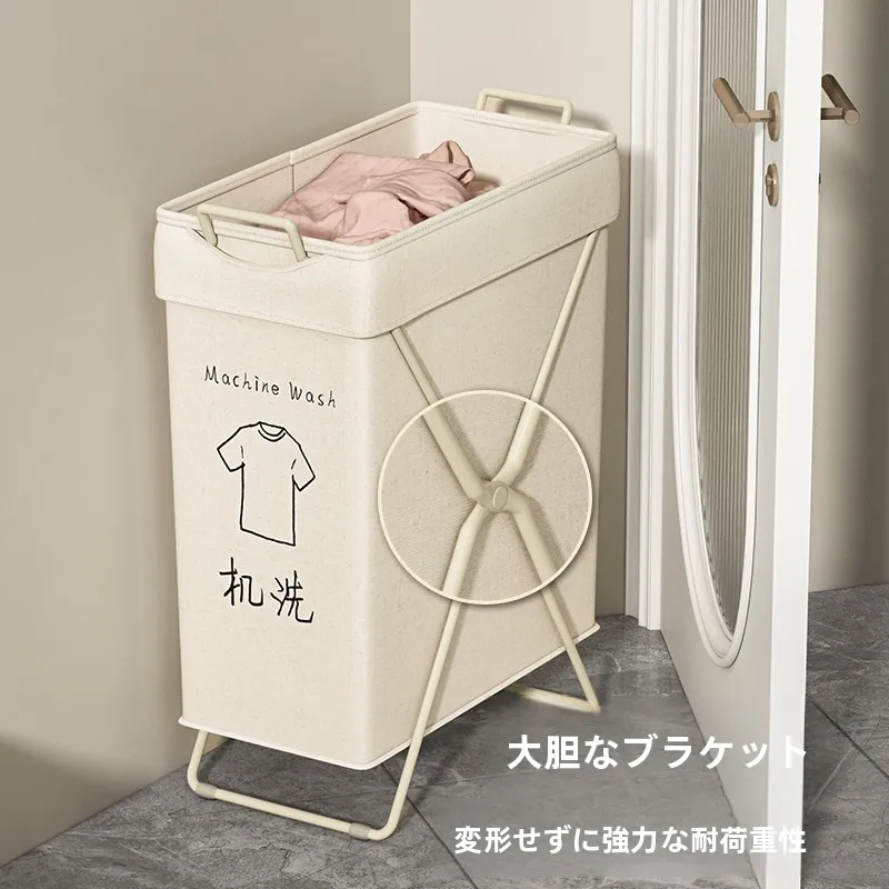 洗濯かご スリム 2段：狭い空間でも大容量を実現する折りたたみ式設計