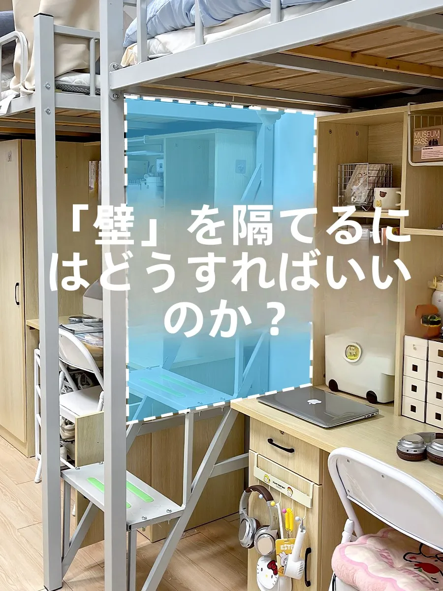 l字板を選ぶべきタイミングは？実際の使い方とコストパフォーマンスを徹底解説