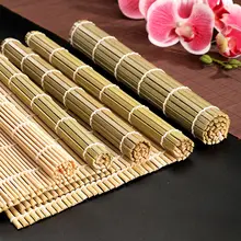 青皮の竹製寿司マット【家庭用・くっつかない・手巻き寿司制作用】
