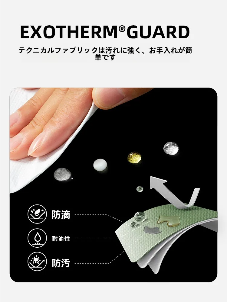 春夏用アウトドア防水防風ハイキングパンツ：通気性と耐磨損の実証データ