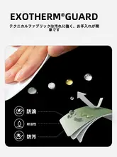 春夏用アウトドア防水防風ハイキングパンツ【男女兼用・通気性・耐磨損】