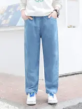 男児用 天然繊維直筒パンツ【春秋用・薄手・カジュアル・通気性】