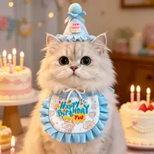 かわいいペット用バースデーアクセサリー【犬猫用・誕生日帽子・エプロン・パーティーデコレーション】（セットアップ対応）