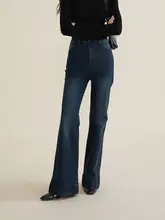 高腰フレアデニムパンツ【極上の柔らかさ・ヴィンテージスタイル・スリム効果】（セットアップ対応）