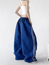 春用 ブルー ワイドレッグパンツ【高腰・細見え・抽绳付き・カジュアル】（セットアップ対応）
