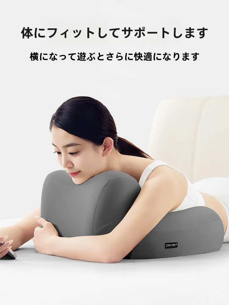 日常生活で胃酸逆流に悩むなら、この1つのアイテムが救う？