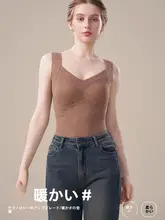 秋冬用暖かいブラトップ【胸パッド付き・極上の柔らかさ・ウールシルク素材】