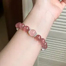 天然ストロベリークォーツブレスレット【ラウンドデザイン・粉水晶・ホワイト・春の引き寄せ】