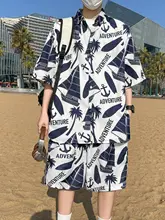 リゾートスタイル メンズ 半袖花柄シャツとショートパンツ【海辺の休日・速乾性・涼感】（セットアップ対応）