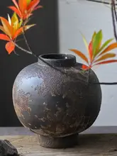 侘寂風のレトロな粗陶花瓶【大きな丸型・インテリア装飾用】