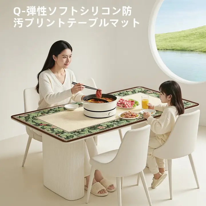 防水・防油のシリコン製テーブルマット【アメリカンビンテージ・お手入れ簡単・高級感あるデザイン】