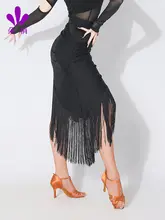 ラテンダンス用練習服【フリンジ付き・女性用・ダンス衣装・ショートスカート】