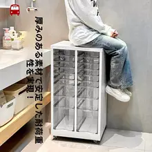 浴室用 防水収納キャビネット【多機能・化粧品やケア用品収納】