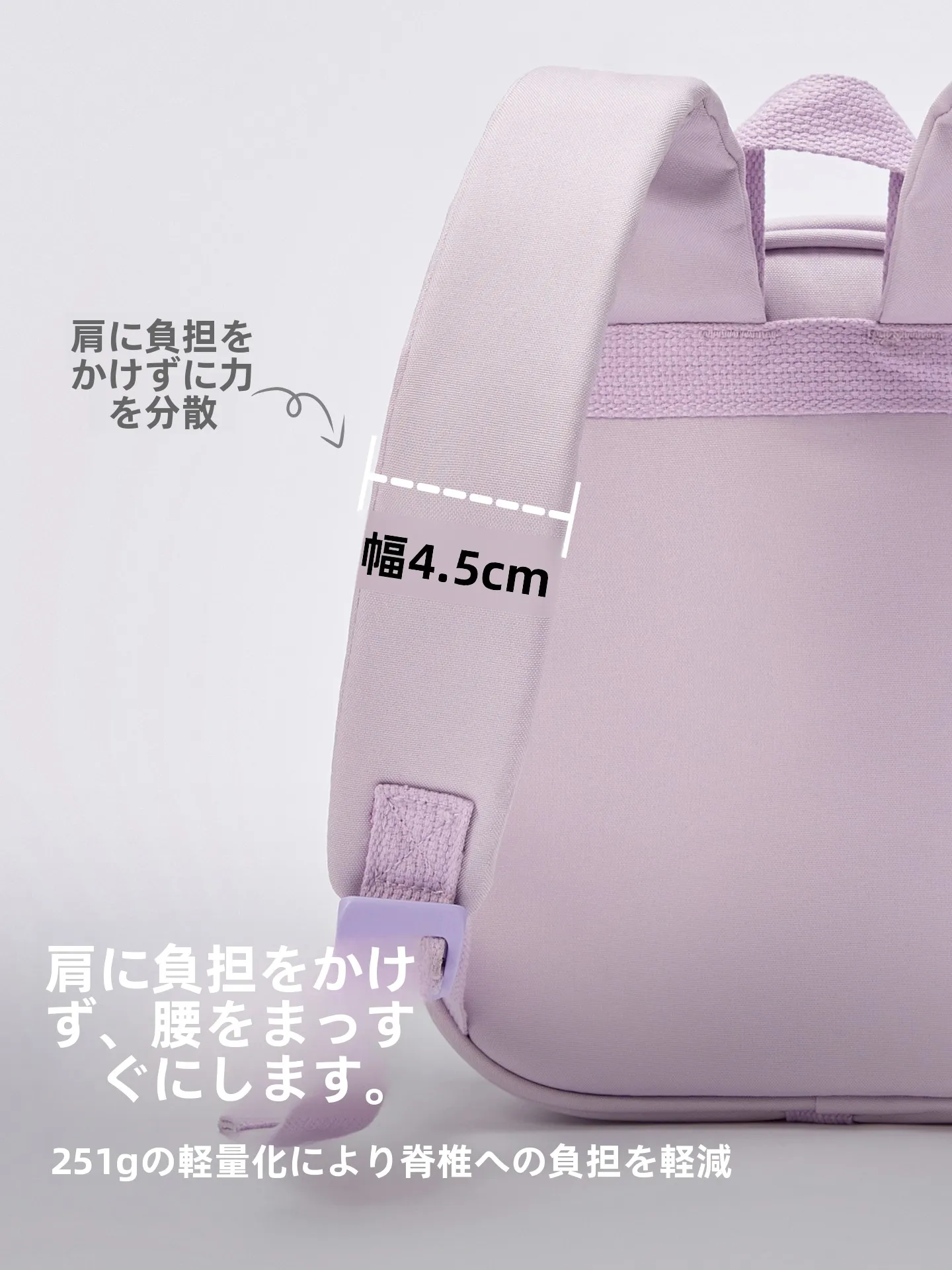 ナップサックを選ぶときに迷うのは、本当に「ブランド」なのか？