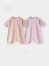 極上の柔らかさのモダール素材ベビー寝巻き【春夏用・薄手・スリープカバー】