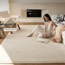 高品質の洗える2重ラグ【リビング用・防滑・ナチュラルなデザイン・無フォルム使用】