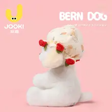 ぬいぐるみ クッション ローズ 犬 可愛い マスコット 彼女 誕生日 ギフト