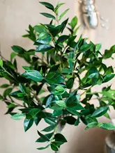 フェイクローズマリー 大型観賞植物 緑の植物 装飾品