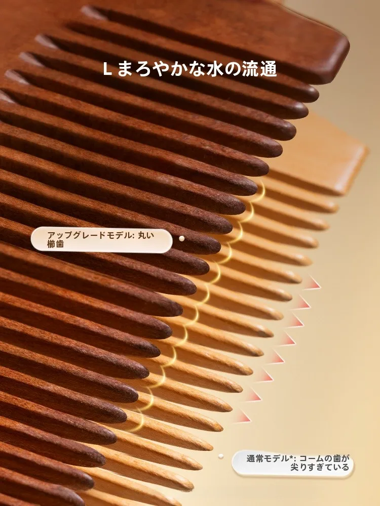 防静電化した桃の木のヘアブラシ：長髪用・家庭向けの順发ケアに最適な選択