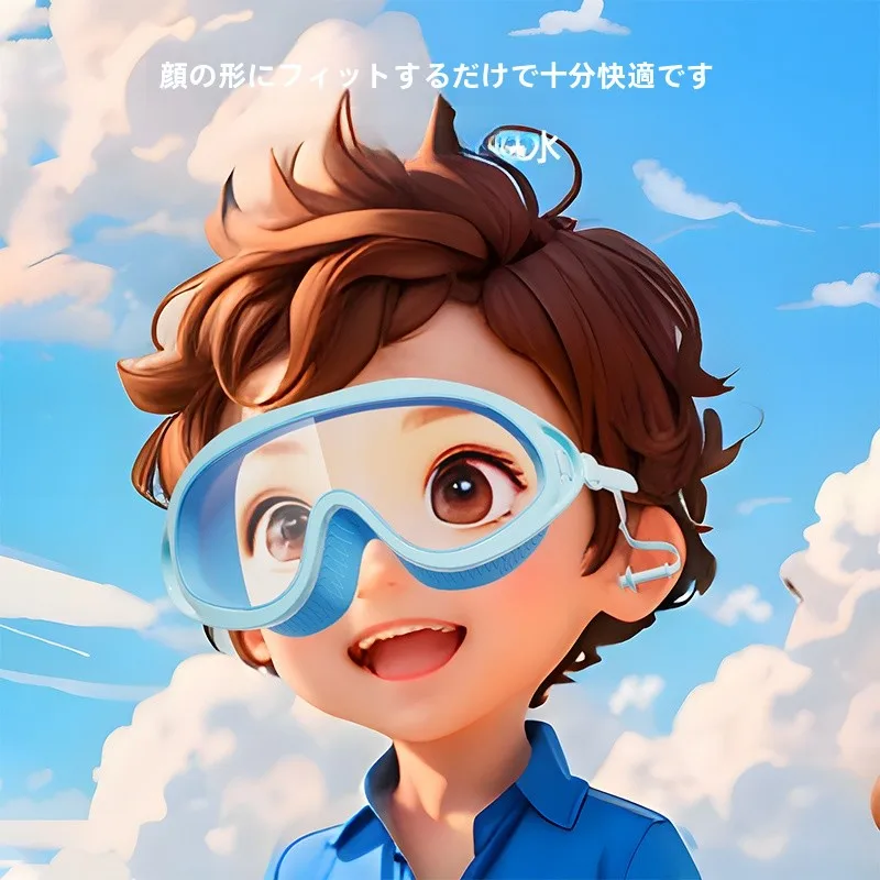 小学生水泳用ゴーグルは、曇りを防ぐ機能が本当に大切？