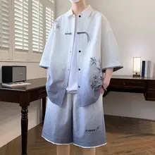 夏にぴったりの新中式風 カジュアルシャツ【半袖・グラデーション・ショートパンツ】（セットアップ対応）
